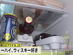 0000159_Japanese_Censored_MGS_19min