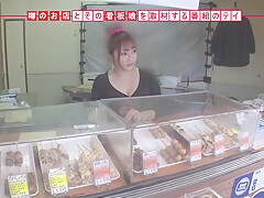 0000335_Japanese_Censored_MGS_19min