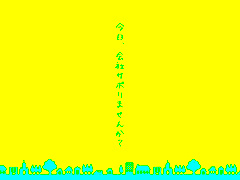 0000374 素人 ジュポフェラ フェラチオなどが含まれている