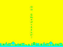 0000374 素人 ジュポフェラ フェラチオなどが含まれている