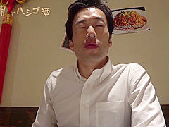 0000403 ベロチュー ボールギャグ フェラチオ ほか