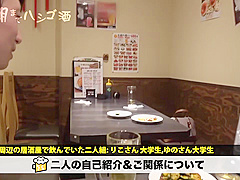 0000403 ベロチュー ボールギャグ フェラチオ ほか