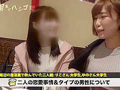 0000403 ベロチュー ボールギャグ フェラチオ ほか