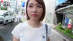 0001946_Japanese_Censored_MGS_19min