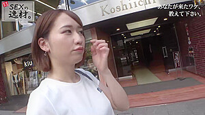 0001946_Japanese_Censored_MGS_19min