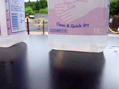 0002294_Japanese_Censored_MGS_19min