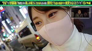 0002570_Japanese_Censored_MGS_19min