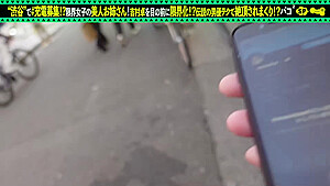 0002570_Japanese_Censored_MGS_19min