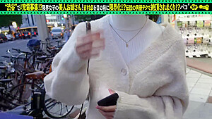 0002570_Japanese_Censored_MGS_19min