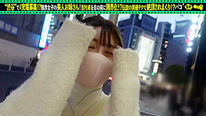0002570_Japanese_Censored_MGS_19min