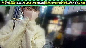 0002570_Japanese_Censored_MGS_19min