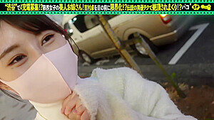 0002570_Japanese_Censored_MGS_19min