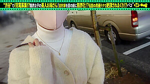 0002570_Japanese_Censored_MGS_19min