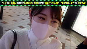 0002570_Japanese_Censored_MGS_19min