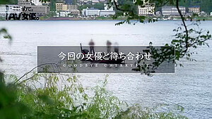 0002726_超デカチチの日本人の女性が筆おろしのセクース