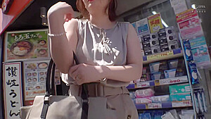 0002772_Japanese_Censored_MGS_19min