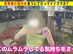 0006998_激ピス キス ギャルなどが含まれている