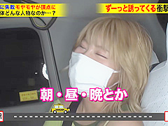 0006998_激ピス キス ギャルなどが含まれている