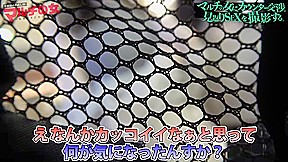 0009324_激ピス 69 乳揺れなどが含まれている