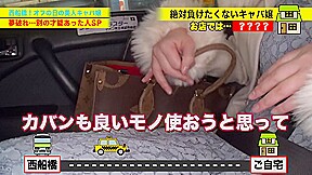 奇跡のフェラ顔！枡○絵理奈似のGカップキャバ嬢200WWWWWW
