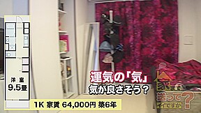 奇跡のフェラ顔！枡○絵理奈似のGカップキャバ嬢200WWWWWW