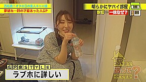 奇跡のフェラ顔！枡○絵理奈似のGカップキャバ嬢200WWWWWW