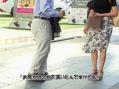 0139-EMTH-069-6-ero mov