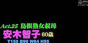 0170-NASH-894-11-ero mov
