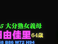 0170-NASH-894-16-ero mp4