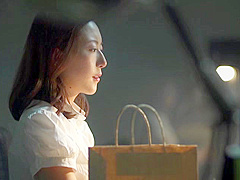 0212-ADN-148-1-ero mp4