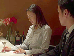 0212-ADN-148-1-ero mp4