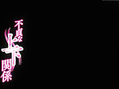 0212-ADN-148-1-ero mp4