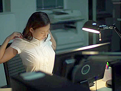 0212-ADN-148-1-ero mp4
