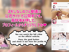 ちくわイカせ選手権10分間て一番イカせてくれるフォロワー様は誰ー 23人目の挑戦者そらまめさん