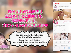 ちくわイカせ選手権10分間て一番イカせてくれるフォロワー様は誰ー 23人目の挑戦者そらまめさん