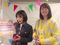 えろえろキツネ美女51 Good Asian porn BABE