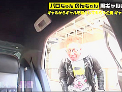 ギャル2人で抜き所2倍！潮も2倍！036wwwwwwwwww