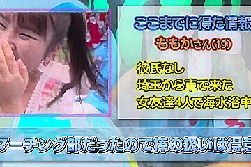 230320クルマに乗せてエロいことするa1