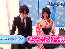 241013セックスするまで退出できないb4