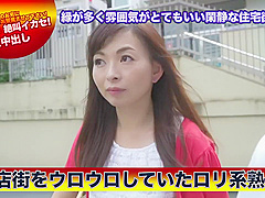 404dht-0645 Petite Sm X Creampie At 48-year-old Housewi