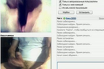 A lonely couple fuck via videochat