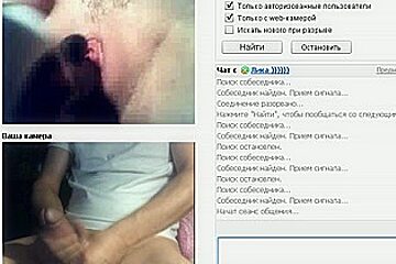 A lonely couple fuck via videochat