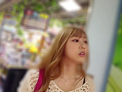 AGSP1 Nice asiaaan cooooool BABE