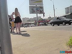 A-line skirt on the skinny ass in accidental upskirt
