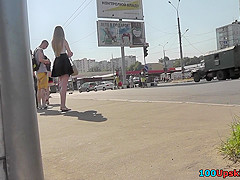 A-line skirt on the skinny ass in accidental upskirt