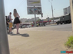 A-line skirt on the skinny ass in accidental upskirt