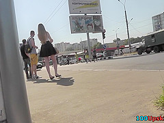 A-line skirt on the skinny ass in accidental upskirt
