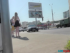 A-line skirt on the skinny ass in accidental upskirt