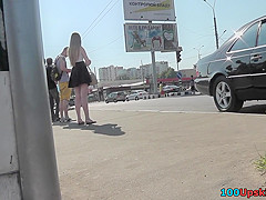 A-line skirt on the skinny ass in accidental upskirt