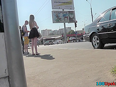 A-line skirt on the skinny ass in accidental upskirt